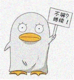 剧多多用户头像